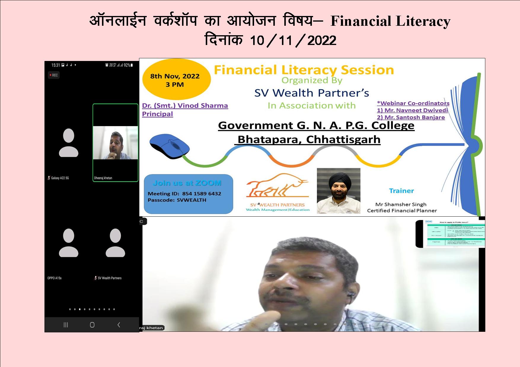 Govt. G. N. A. P.G. College, Bhatapara | Govt. College Bhatapara-Online Workshop