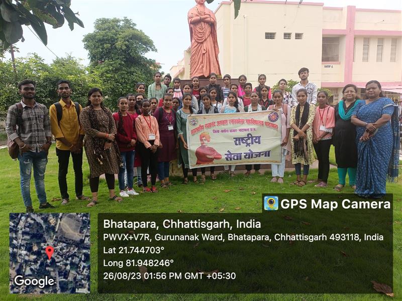 Govt. G. N. A. P.G. College, Bhatapara | Govt. College Bhatapara-Nss group