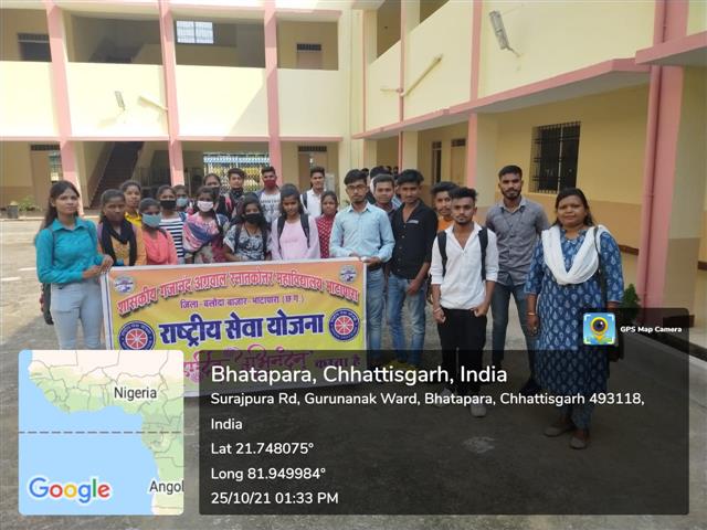 Govt. G. N. A. P.G. College, Bhatapara | Govt. College Bhatapara-Nss activity 25.10 .21