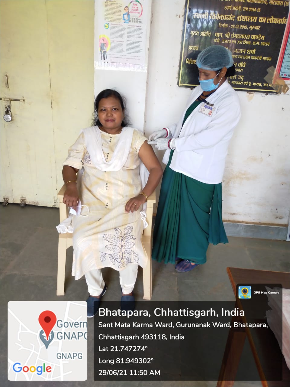Govt. G. N. A. P.G. College, Bhatapara | Govt. College Bhatapara-महाविद्यालय परिसर में कोविड-19 टीकाकरण  शिविर