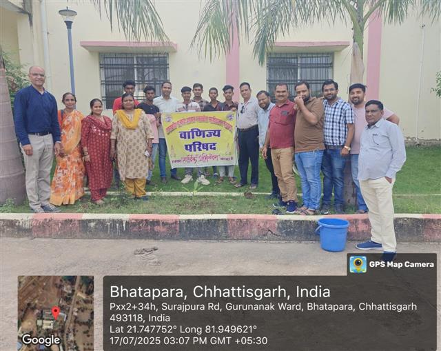 Govt. G. N. A. P.G. College, Bhatapara | Govt. College Bhatapara-जीएनए काॅलेज की वाणिज्य परिषद ने कराया वृक्षारोपण 18-07-2025