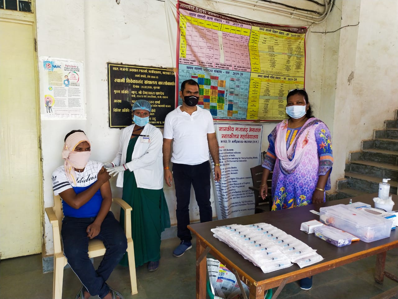 Govt. G. N. A. P.G. College, Bhatapara | Govt. College Bhatapara-महाविद्यालय परिसर में कोविड-19 टीकाकरण  शिविर