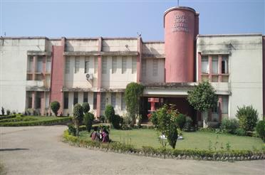 Govt. G. N. A. P.G. College, Bhatapara | Govt. College Bhatapara