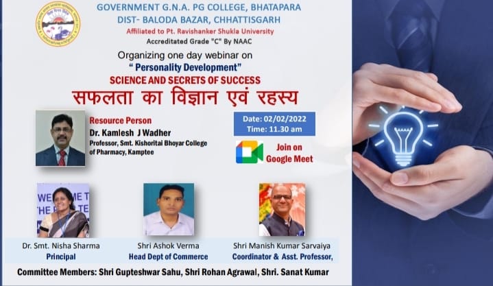 Govt. G. N. A. P.G. College, Bhatapara | Govt. College Bhatapara-Motivational Webinar